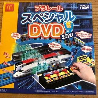 マクドナルド　DVD