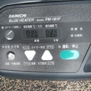ブルーヒーター　ダイニチ　FM-181F