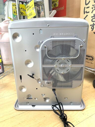ダイニチ ファンヒーター 5L ブルーヒーター 石油ストーブ 日本製 ダイニチ ファンヒーター 5L ブルーヒーター 石油ストーブ 日本製