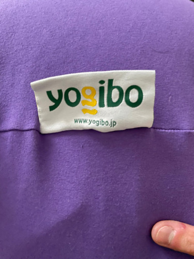 【超特価】Yogibo(ヨギボー) ラウンジャー \u0026 サポート セット