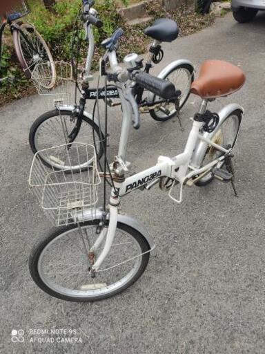 【終了】折りたたみ自転車