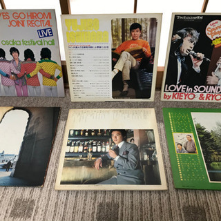 【ネット決済】LPレコード 6枚 