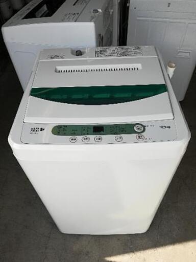 【送料・設置無料】⭐ヤマダオリジナル⭐4.5kg⭐2017年製⭐洗濯機美品⭐冷蔵庫とのセット購入割引あり⭐AE34