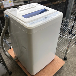 リサイクルショップ八光 安心の1か月保証 旧鹿児島市内配達・設置