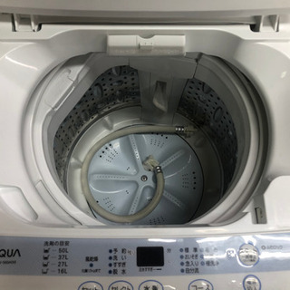 リサイクルショップ八光 安心の1か月保証 旧鹿児島市内配達・設置