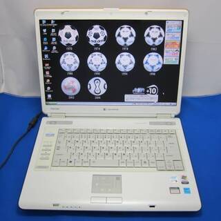 金色に輝く外観！！ 東芝 dynabook・FIFAワールドカップ限定モデル