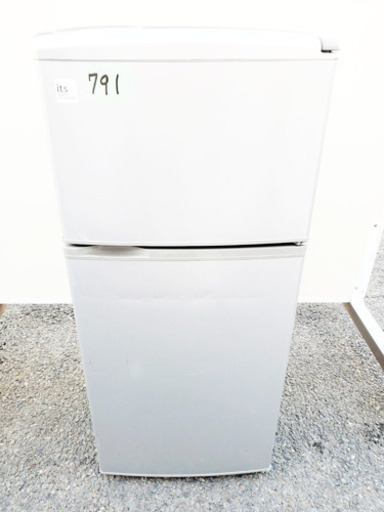 ①791番 SANYO✨ノンフロン直冷式冷凍冷蔵庫✨SR-111U‼️