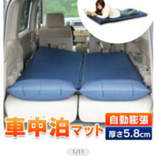 プロモキャノピーテント5  山善CPR-5UV +エアベッド