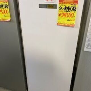 ID：G943389 冷凍庫138L