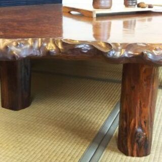 銘木  欅  玉杢の座卓