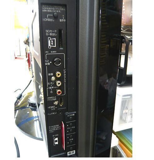 札幌 2010年製 プラズマテレビ 42インチ HDD250GB内蔵 日立 P42-HP05