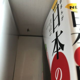 日本の歴史セット