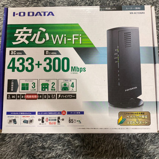 【ネット決済】Wi-Fi ルーター　I・O DATA WN-AC...