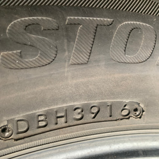 285/50R20 ブリジストンスタッドレス2016年製-新品 All That Jazz ジブリ・ジャズ 初回完全限定生産盤宮崎駿