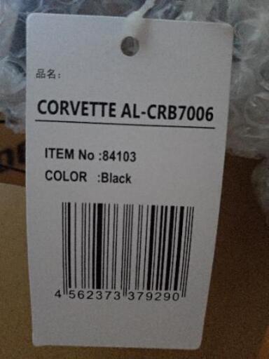 【新品未使用品】シボレー CORVETTE AL-CRB7006 700c クロスバイク