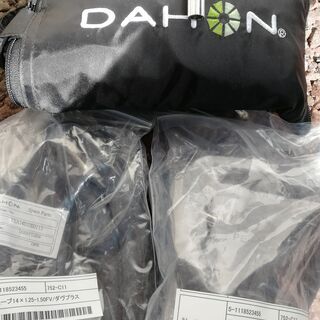 DAHON K3 引き取りに来ていただける方限定 【公式通販】