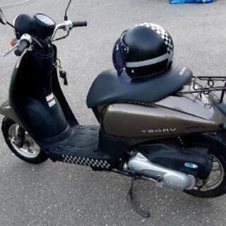 ディスカウント 1名商談中20日まで個人分割バイク原付トゥデイ