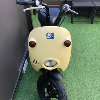 埼玉県 川越発 原付 50cc スクーター チョイノリ | clinicaversalles