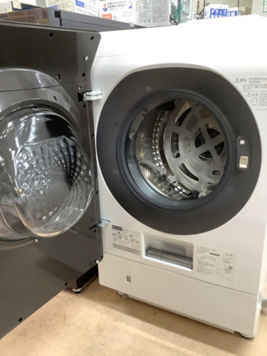 安心の1年間保証付!! 【日立19年製】 ドラム式洗濯乾燥機 【トレファク
