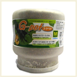 フォーテック G-pot スタウト 1200cc 1本 菌糸ビン...