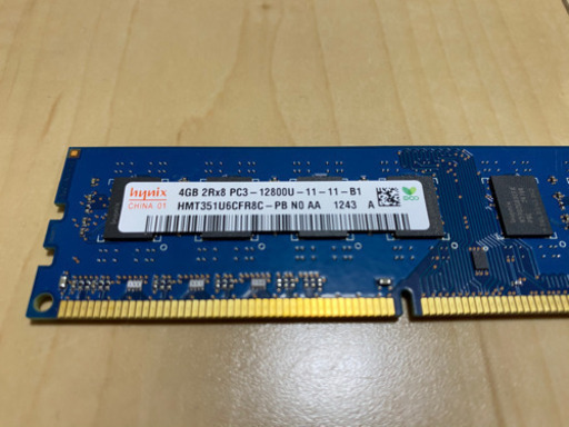 Hynix Ddr3 デスクトップ Pc メモリ 4gb 2r 8 Pc3 u 11 11 B1 Hmt351u6cfr8c Pb みおみお 八潮の周辺機器の中古あげます 譲ります ジモティーで不用品の処分 Hynix Ddr3 デスクトップ Pc メモリ 4gb 2r 8 Pc3 u 11 11 B1 Hmt351u6cfr8c Pb みおみお 八潮の周辺機器の中古あげます 譲ります ジモティーで不用品の処分