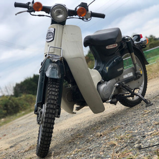 早い者勝ち スーパーカブ ボアアップ オフロードタイヤ ボバー