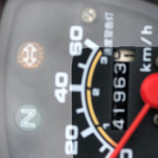 早い者勝ち　スーパーカブ　ボアアップ　オフロードタイヤ　ボバー 早い者勝ち スーパーカブ ボアアップ オフロードタイヤ ボバー