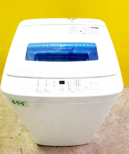 ①655番 Haier✨全自動電気洗濯機✨JW-K42H‼️