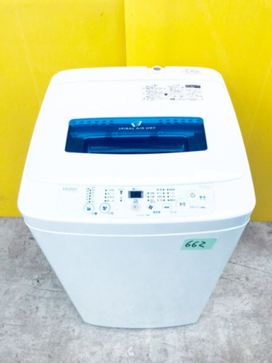 ①✨高年式✨662番 Haier✨全自動電気洗濯機✨JW-K42K‼️