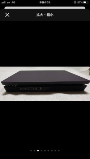 その他 PS4