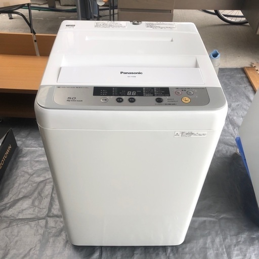 2015年製 Panasonic 全自動洗濯機「NA-F50B8」5kg