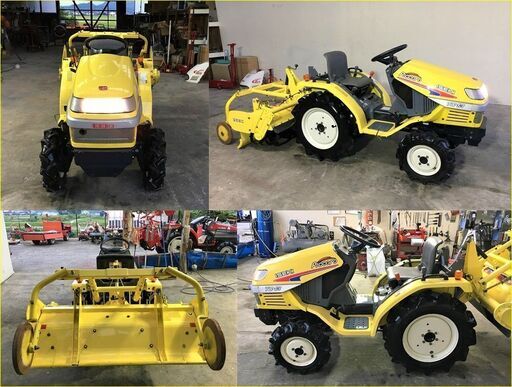 イセキ　トラクター　1510 イセキ | トラクター | TX1510F | SUN SELECT JAPAN CO., LTD | FARM