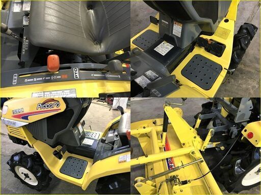 SOLD OUT】使用少なめ！ 清掃・整備済み イセキ トラクター ピッコロ