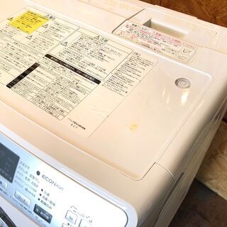 管理KRS261】Panasonic 2013年 NA-VD110L 6.0kg / 3.0kg ドラム式洗濯 