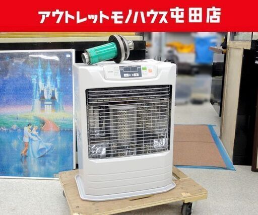 トヨトミ 点検整備済 FF式ストーブ 2013年製 FR-S36D 赤外線&温風 トヨトミ 点検整備済 FF式ストーブ 2013年製 FR-S36D 赤外線&温風