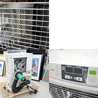 トヨトミ 点検整備済 FF式ストーブ 2013年製 FR-S36D 赤外線&温風 木造～10畳 コンクリート～15畳