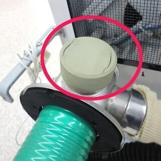 トヨトミ 点検整備済 FF式ストーブ 2013年製 FR-S36D 赤外線&温風 木造～10畳 コンクリート～15畳