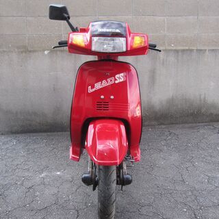 明石市 神戸市 ホンダ リード50SS AF10 赤 代理出品 bbxbrasil.com