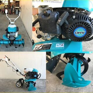 SOLD OUT】お引き取り限定 美品！ 清掃・整備済み クボタ 管理機 Midy