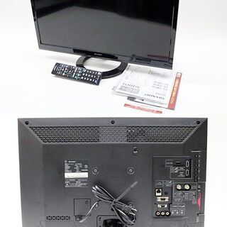 引取限定　シャープ　アクオス　液晶テレビ　24V型ワイド　動作O...