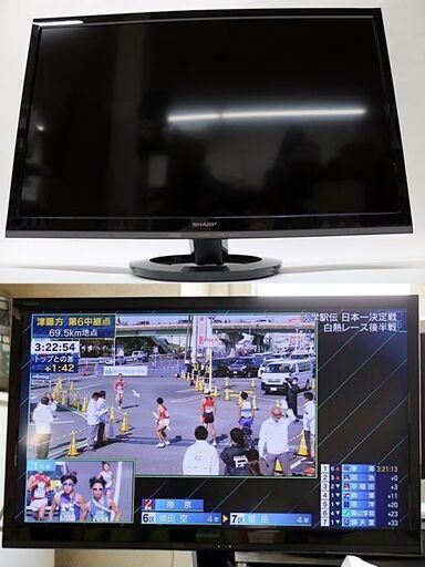 引取限定　シャープ　アクオス　液晶テレビ　24V型ワイド　動作OK　2015年製　画面サイズ：横 52.1×縦 29.3／対角 59.8cm　リモコン付　取扱説明書付