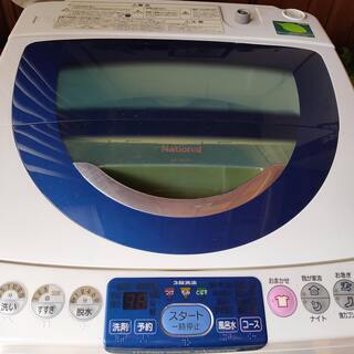 National Panasonic 洗濯機 8.0kg NA-...