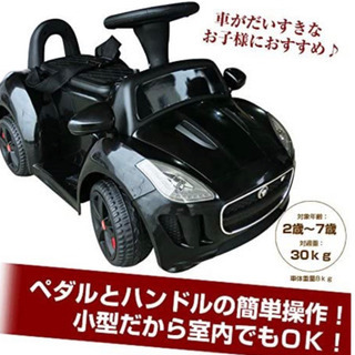 ジャガー☆子供用車☆黒☆電動自動車
