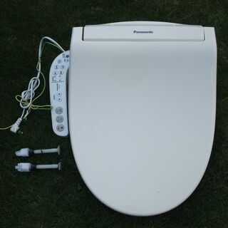 Panasonic dl-erx10-cp momma
