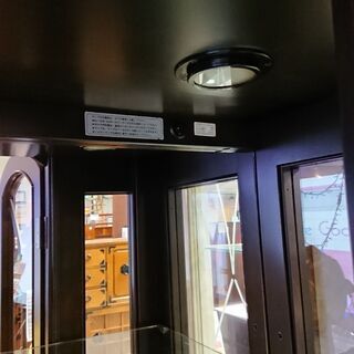 karimoku｜カリモク｜ダウンライト付｜ガラス扉キャビネット