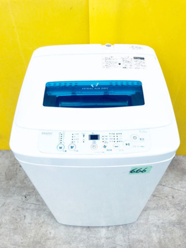 ①666番 Haier✨全自動電気洗濯機✨JW-K42H‼️
