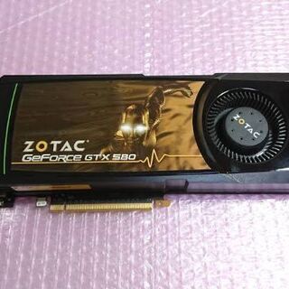 ZOTAC Geforce GTX580