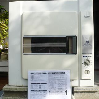 日立衣類乾燥機（DE-S3501形）静御前Ｄｒｙ、簡易取扱説明書...