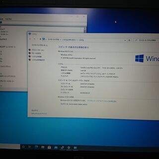 HP製ノートパソコンWindows10pro64bit認証済み