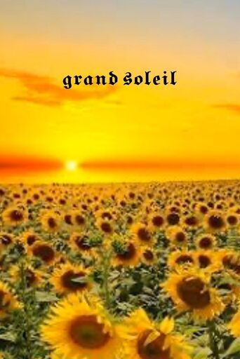 新規限定 ジョジアンロール 背面リンパドレナージュ ４０分 ４1００ グランソレイユ 花畑のボディケアの無料広告 無料掲載の掲示板 ジモティー